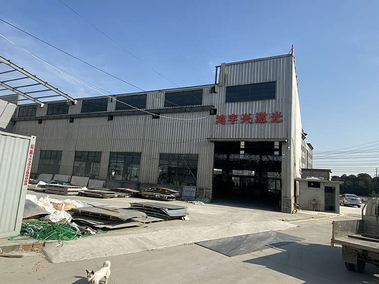 广州思远餐饮行业顾问有限公司厂房